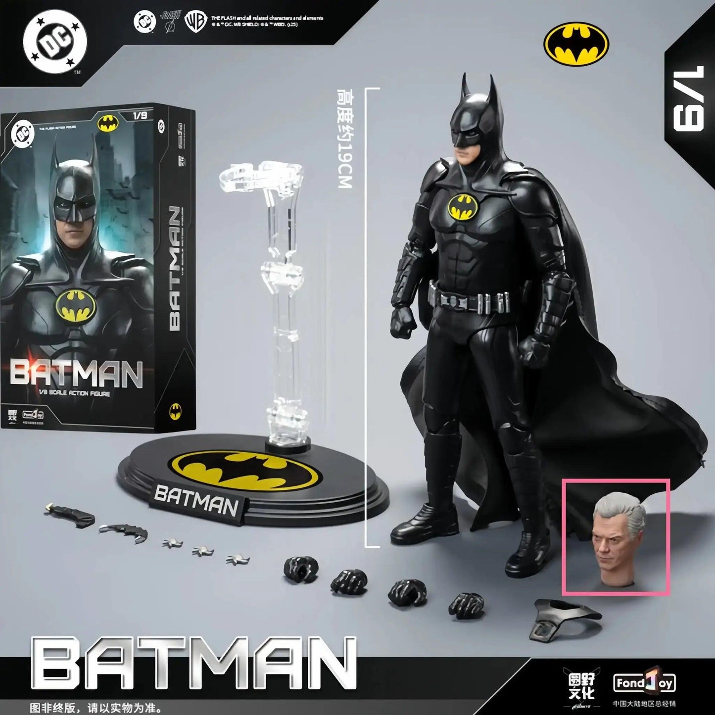  Superman Action Figure PVC Jointed Movable Toy Gift -  ToylandEU™
