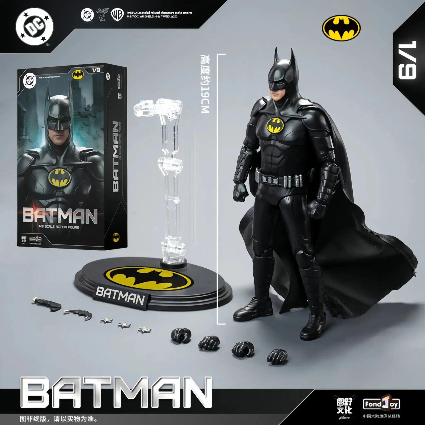  Superman Action Figure PVC Jointed Movable Toy Gift -  ToylandEU™