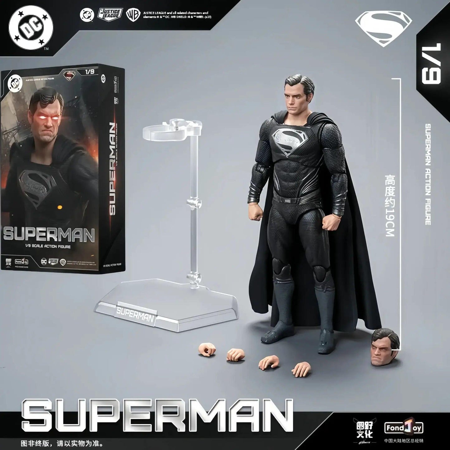  Superman Action Figure PVC Jointed Movable Toy Gift -  ToylandEU™