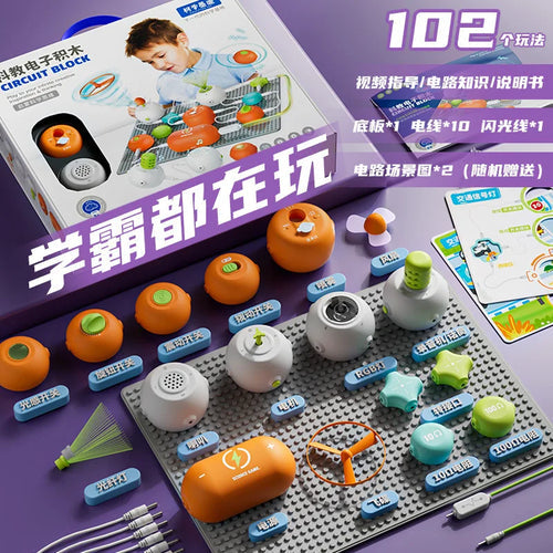 Electronic Circuit Science Kit for Kids - Educational STEM Toy ToylandEU.com Toyland EU
