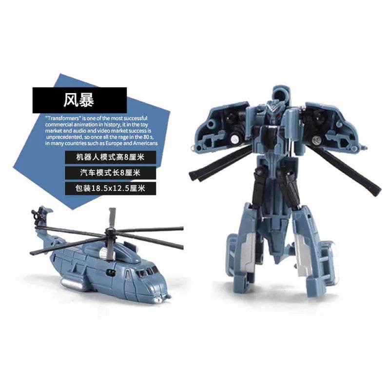 Adaptable 8CM Mini Robot & Helicopter Toy - Safe Packaging Included - ToylandEU