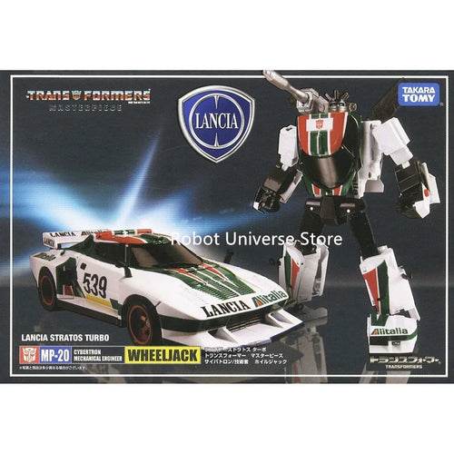 Adaptable Masterpiece KO Collection: MP12, MP13, MP15, MP17, MP19, MP21 Adaptable - ToylandEU