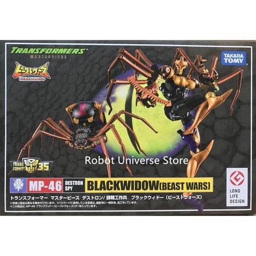 Adaptable Masterpiece KO Collection: MP12, MP13, MP15, MP17, MP19, MP21 Adaptable - ToylandEU