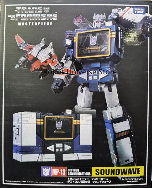 Adaptable Masterpiece KO Collection: MP12, MP13, MP15, MP17, MP19, MP21 Adaptable - ToylandEU