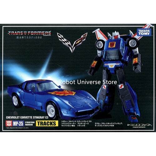 Adaptable Masterpiece KO Collection: MP12, MP13, MP15, MP17, MP19, MP21 Adaptable - ToylandEU