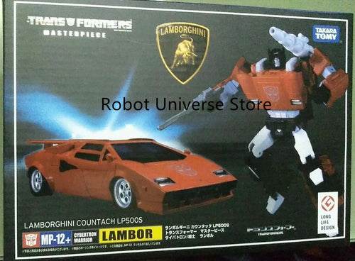 Adaptable Masterpiece KO Collection: MP12, MP13, MP15, MP17, MP19, MP21 Adaptable - ToylandEU