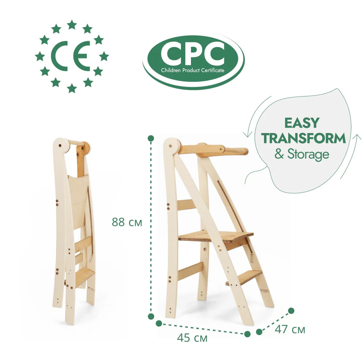 Adjustable Montessori Tower - Kids Step Stool - ToylandEU