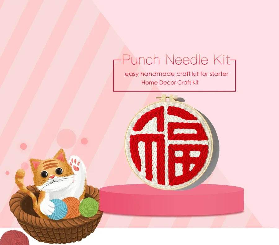 Adorable Cartoon Animal Punch Needle Embroidery Kit for Beginners - Cozy Yarn Craft Set for Home Decoration - ToylandEU