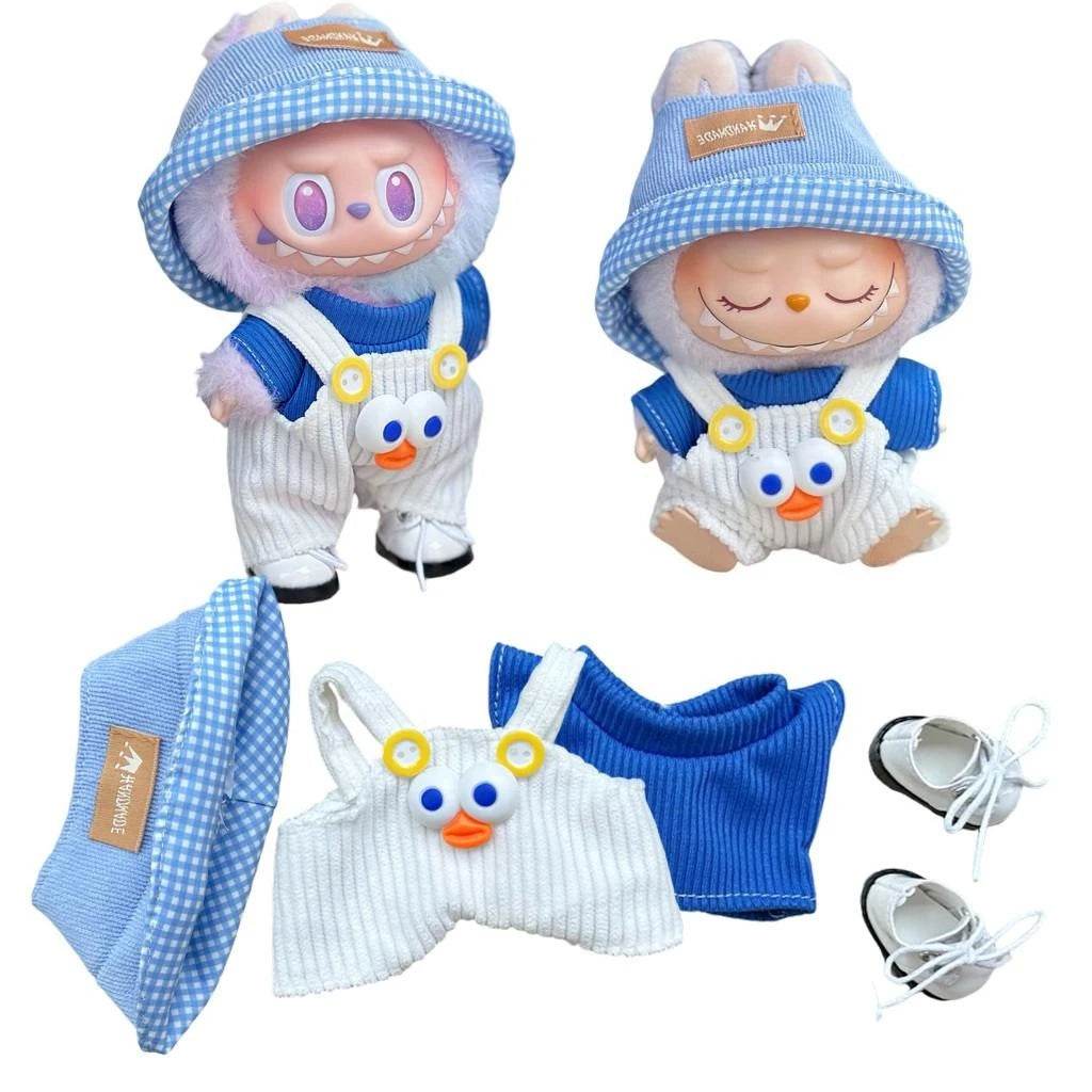 Adorable Mini Dress Set for 17 cm Labubu Dolls Featuring Summer Vacation Style for Kids and Doll Collectors - ToylandEU