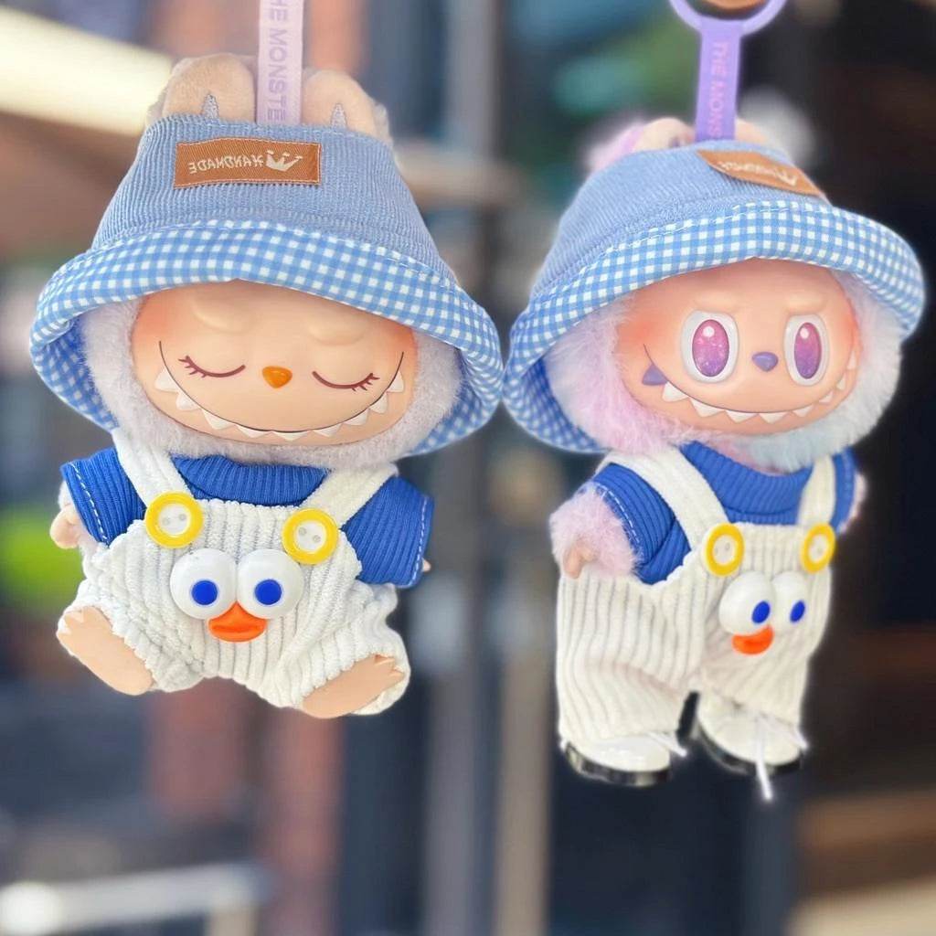 Adorable Mini Dress Set for 17 cm Labubu Dolls Featuring Summer Vacation Style for Kids and Doll Collectors - ToylandEU