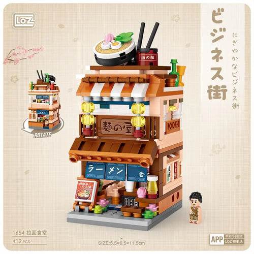 Adorable Mini Street Store Building Blocks - Educational Fun for Kids - ToylandEU