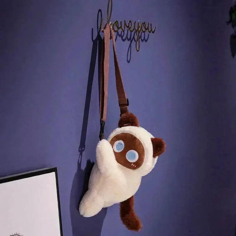  Adorable Plush Animal Backpack - Ideal Gift for Kids and Teens -  -  ToylandEU™