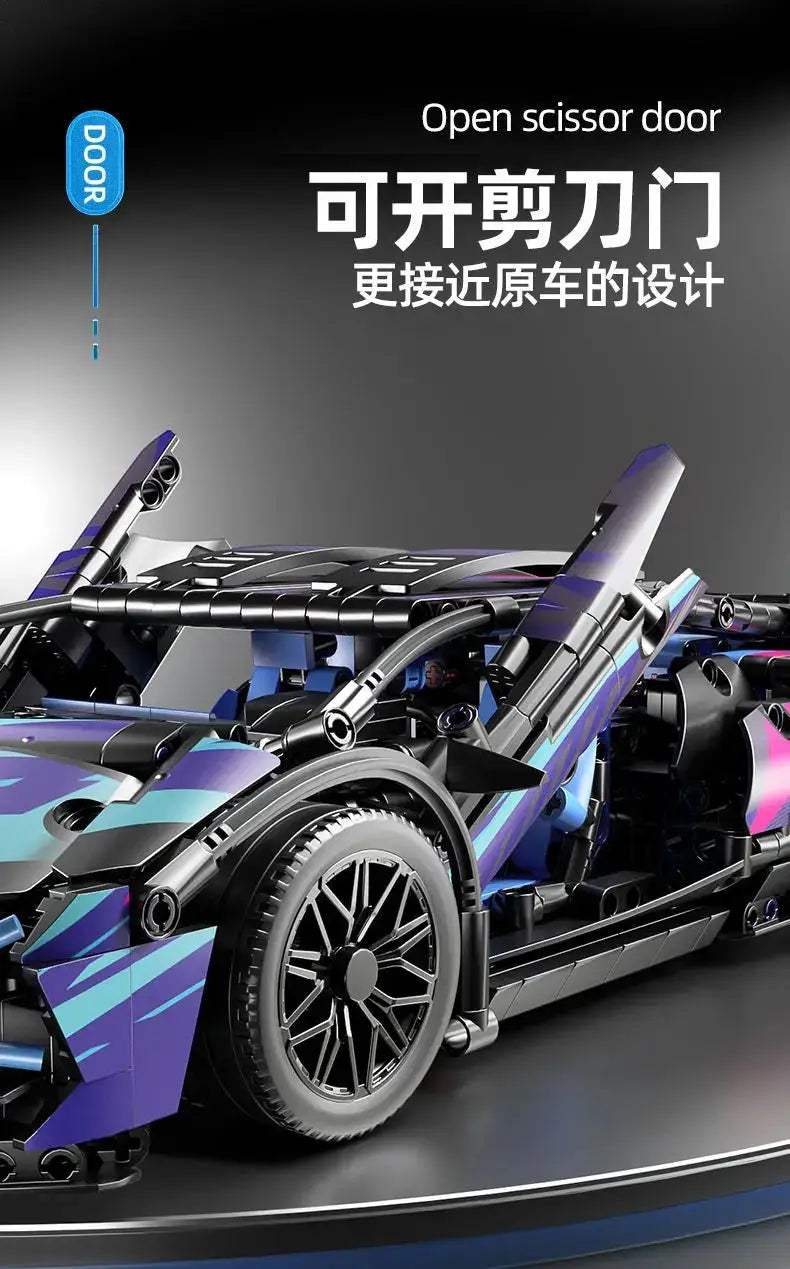 Advanced Racing Car Model Building Blocks Set For Adults - ToylandEU