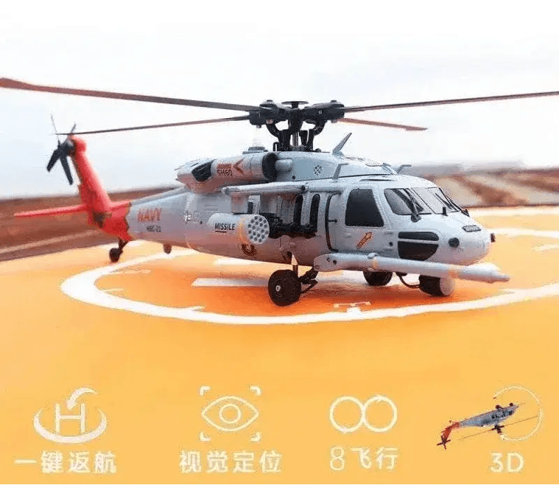  Advanced Remote Control Helicopter Model with Intelligent Return  -  ToylandEU™
