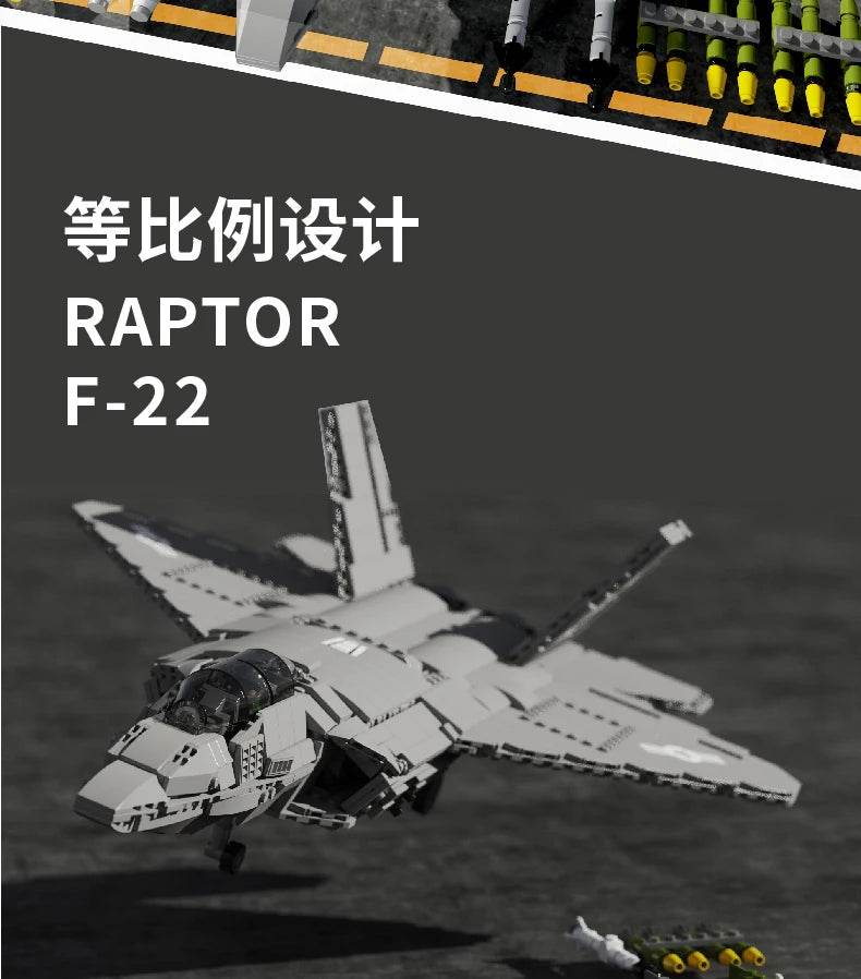 Aircraft Series F22 Fighter Building Blocks Model Toys - ToylandEU