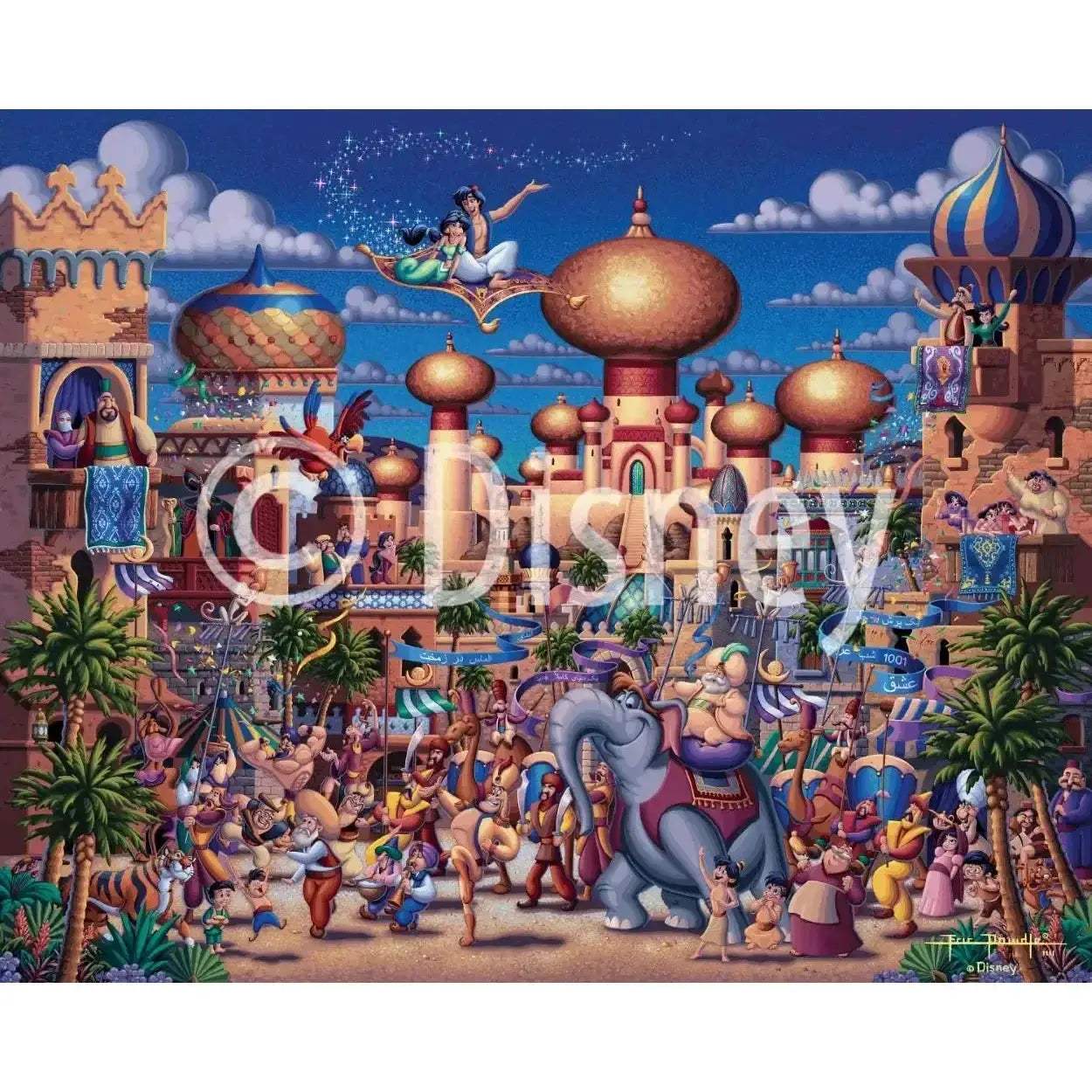 Colorful Aladdin Celebration in Agrabah 500 Piece Disney Jigsaw Puzzle - ToylandEU