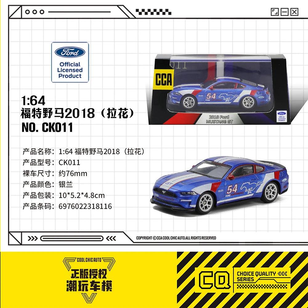 Alloy Diecast Car | True Scale | Toylandeu™