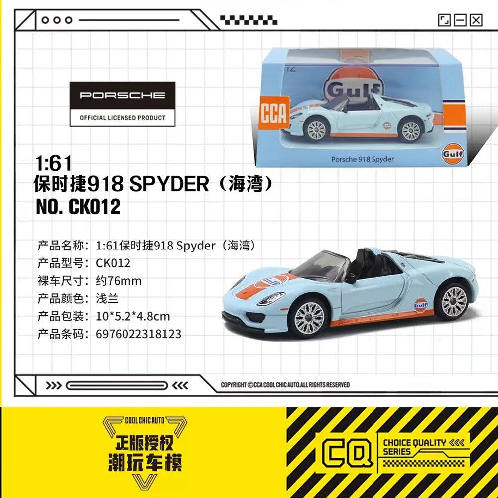 Alloy Diecast Car | True Scale | Toylandeu™