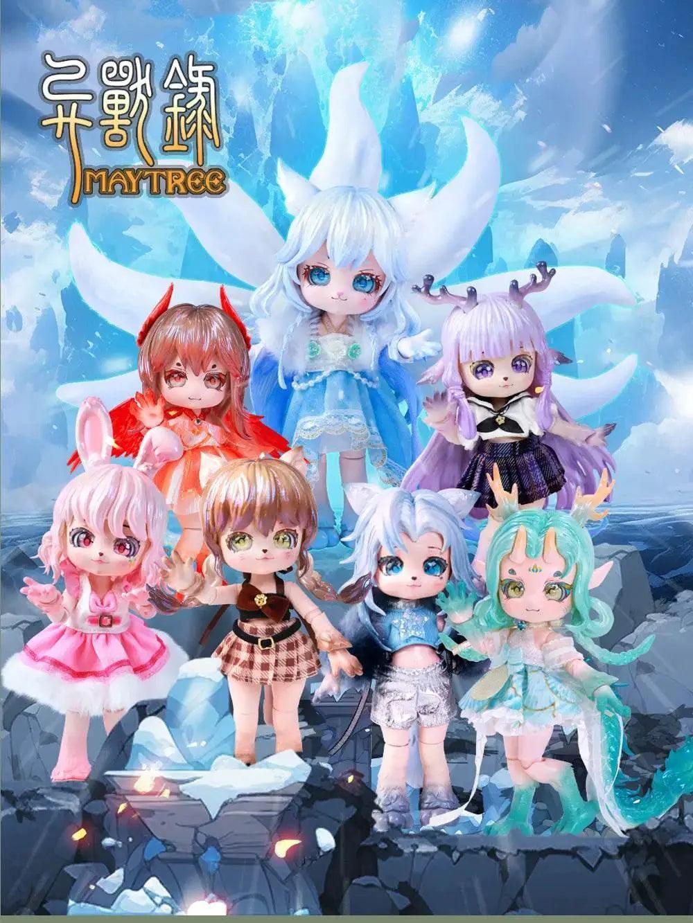  Ancient Beast Doll Maytree 14cm Kawaii Animal Toy Gift -  ToylandEU™