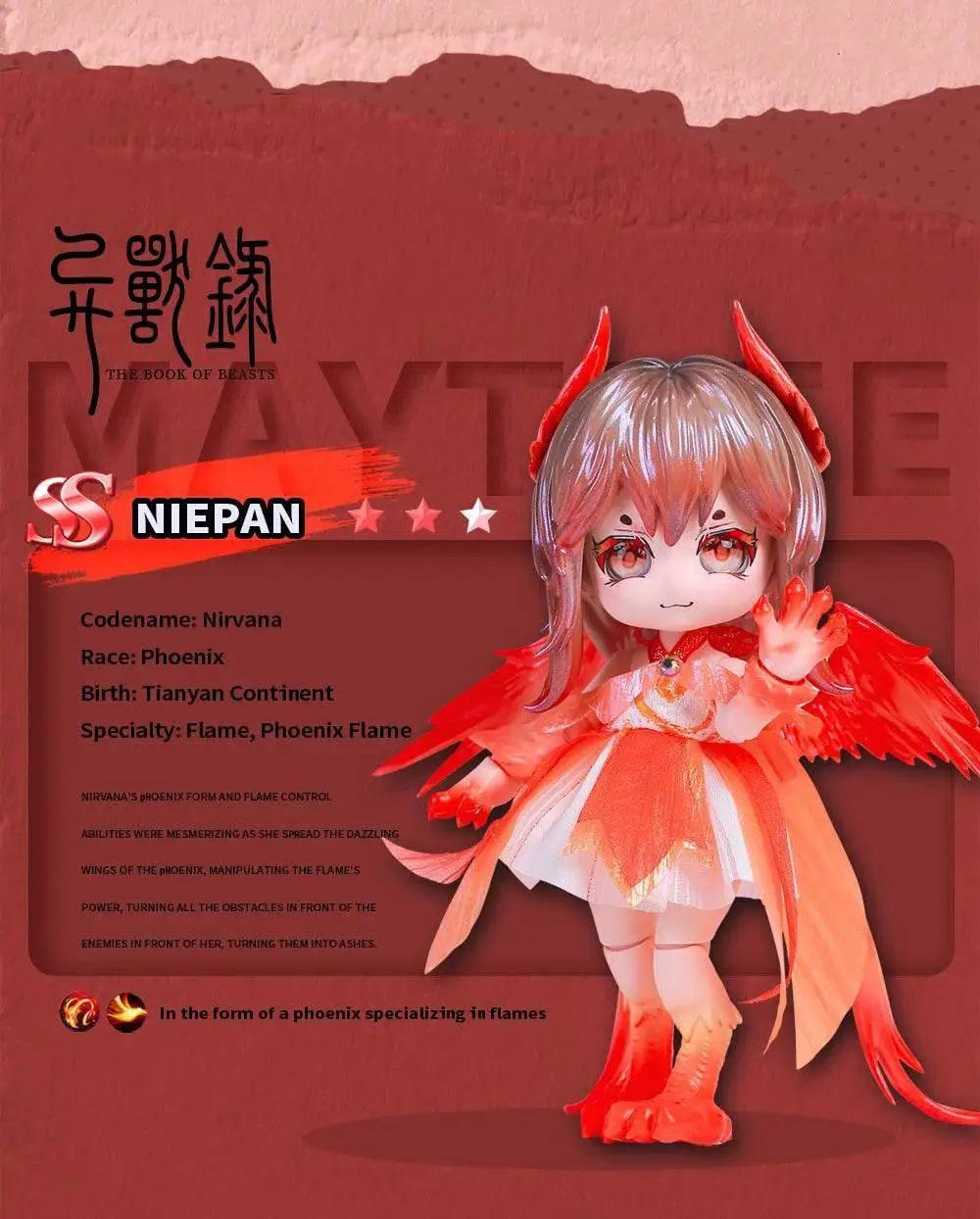  Ancient Beast Doll Maytree 14cm Kawaii Animal Toy Gift -  ToylandEU™