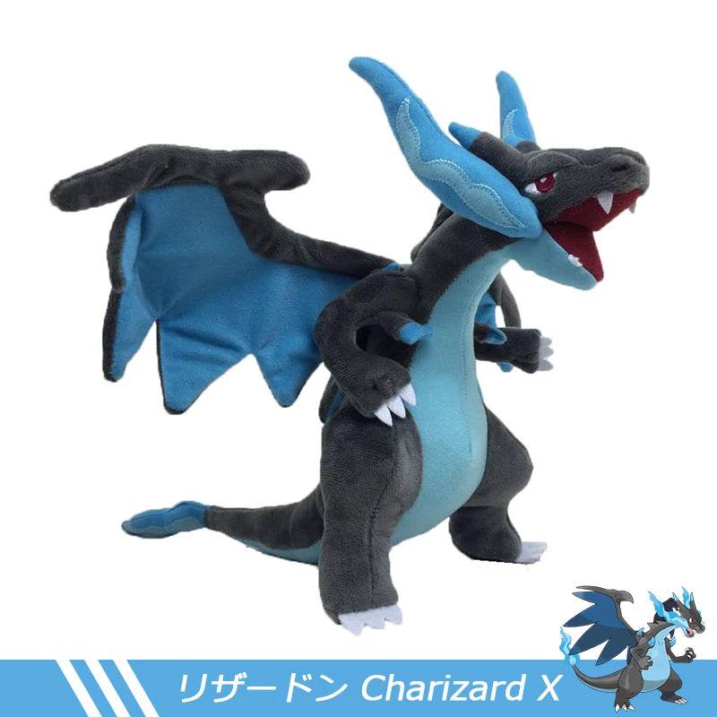 Animal Plush Toys Mega Charizard Stuffed Cotton Plush Dolls - ToylandEU