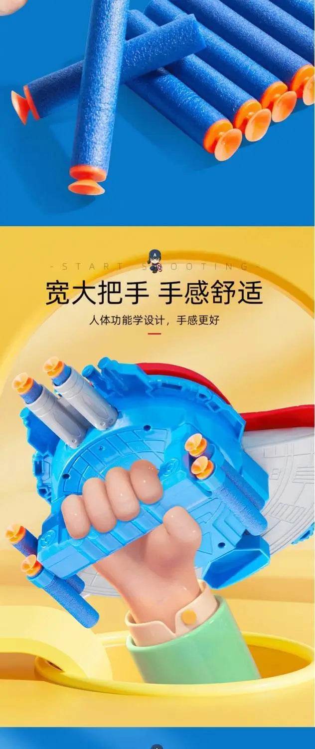 Animation Peripheral Marvel Captain America Shield Soft Bullet Launcher Toy - ToylandEU