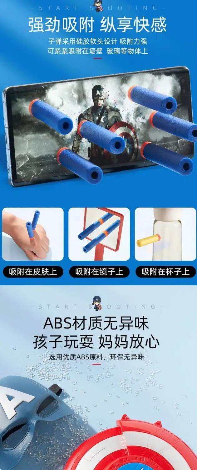 Animation Peripheral Marvel Captain America Shield Soft Bullet Launcher Toy - ToylandEU