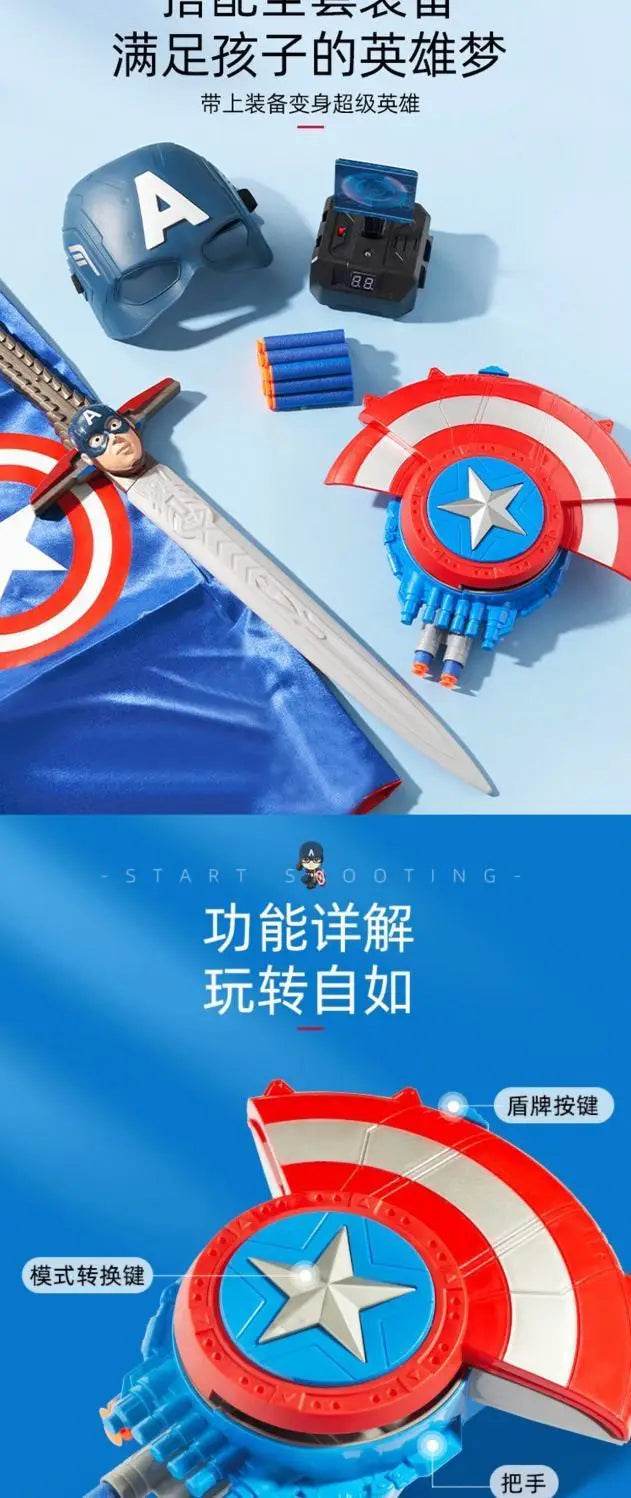 Animation Peripheral Marvel Captain America Shield Soft Bullet Launcher Toy - ToylandEU