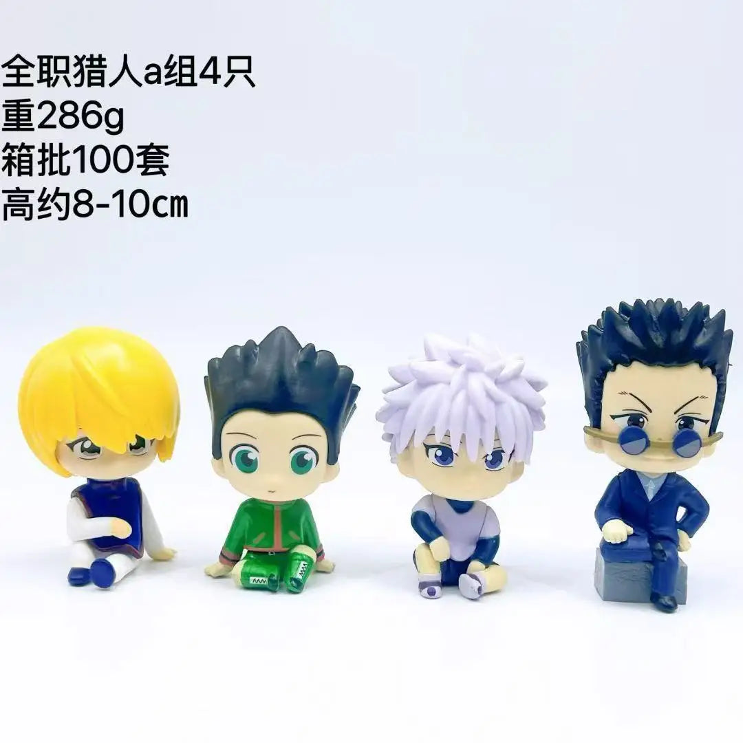  Anime Figure 8 Cm Set Gon Killua Kurapika Toylandeu 