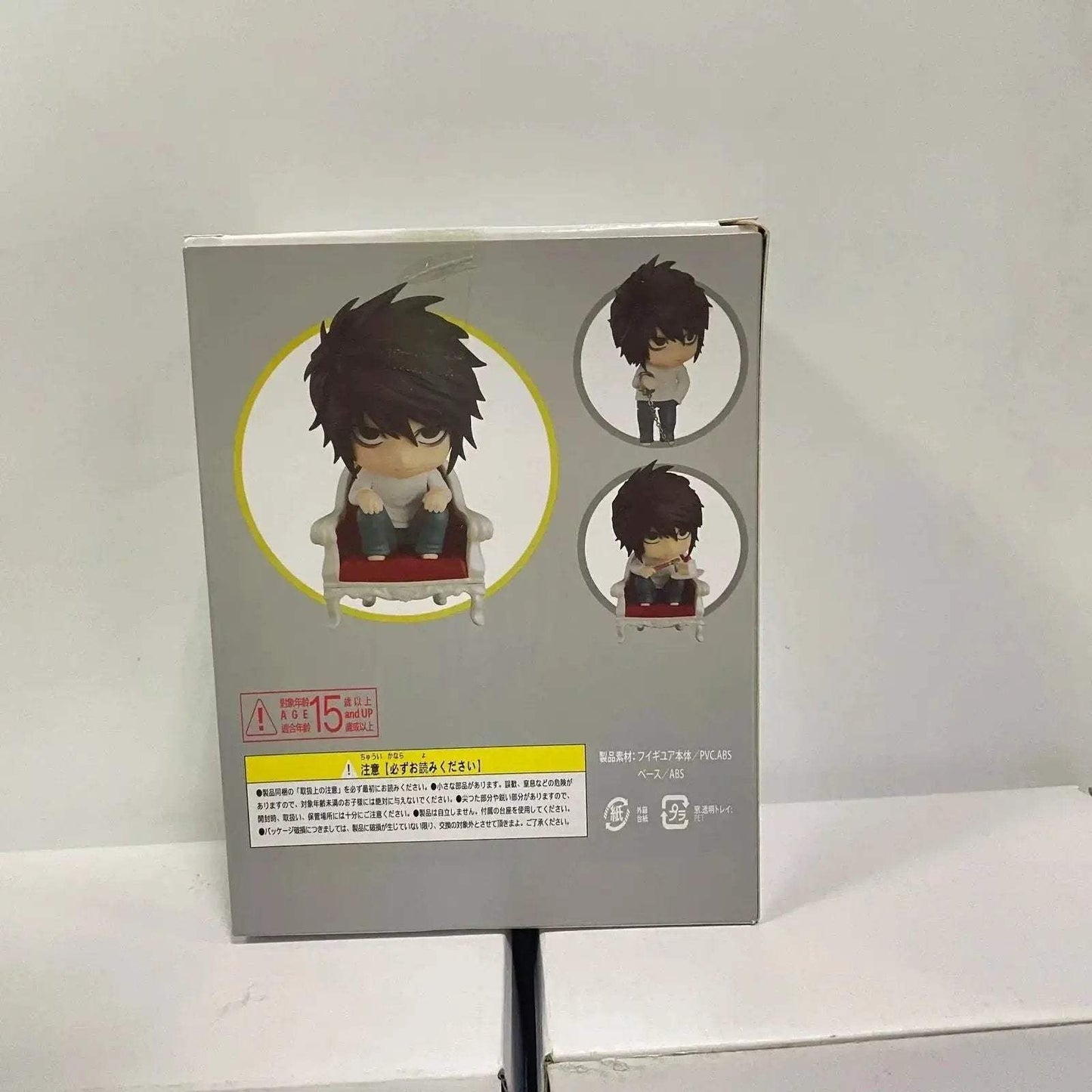 Death Note L Lawliet Chibi Figure Cute Kawaii Collectible - ToylandEU
