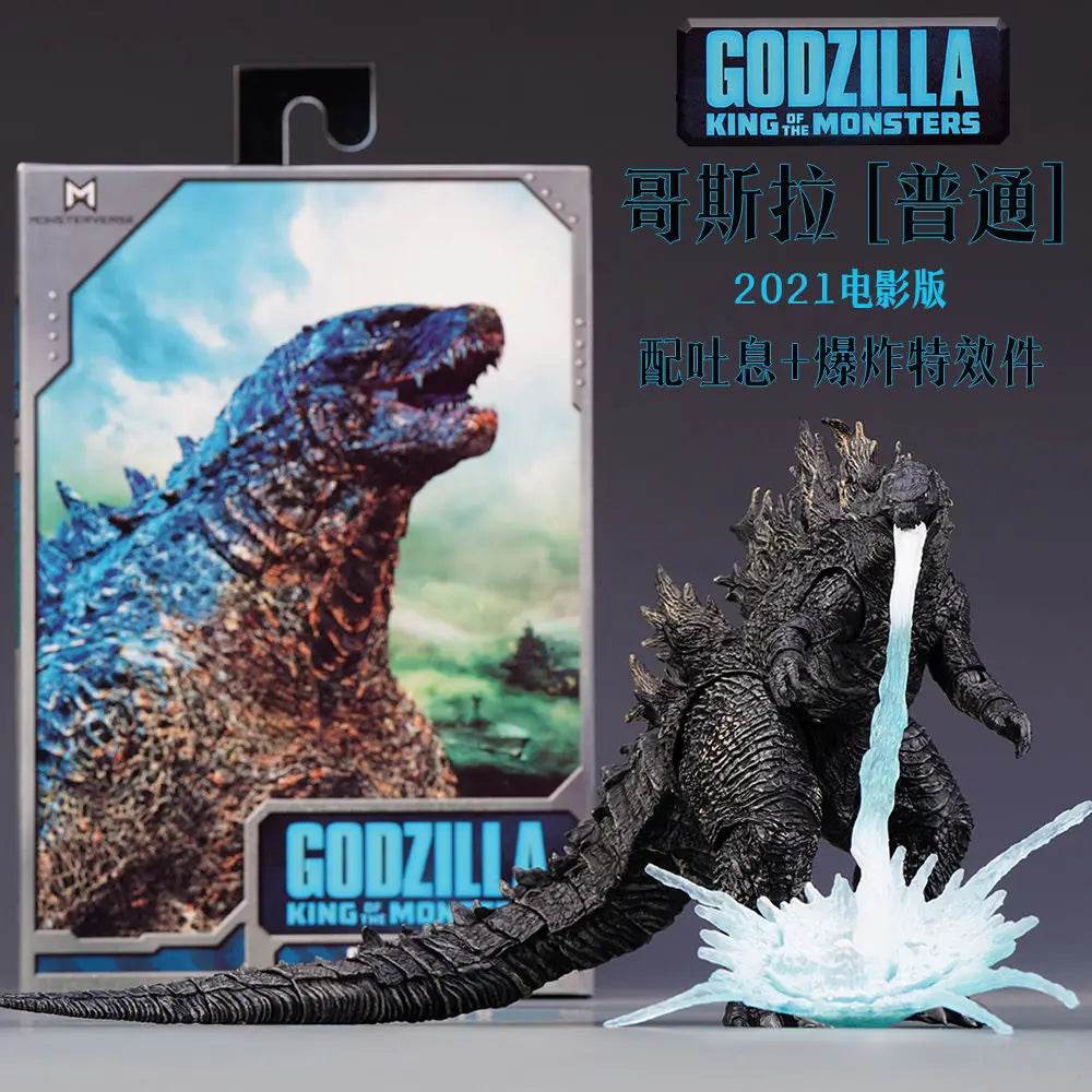 Anime Movie Godzilla vs King Kong PVC Action Figurie 2025 Pink Monster Box Collectible Kid Toy Gift - ToylandEU