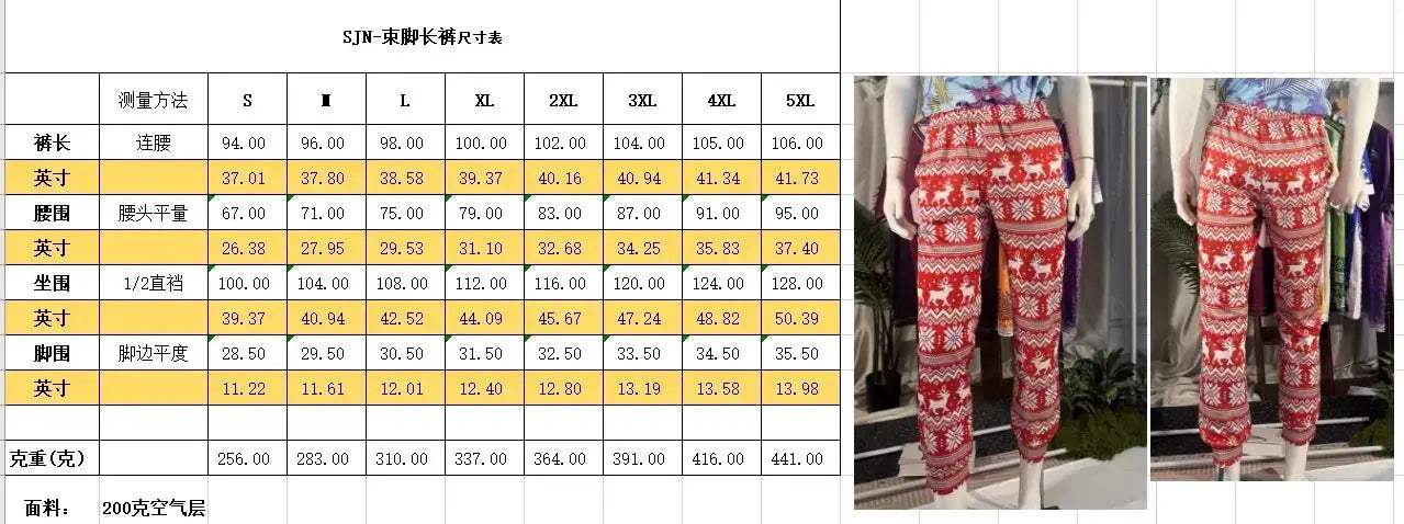 Anime Patrick Star 3D Joggers Sweatpants For Everyday Comfort - ToylandEU