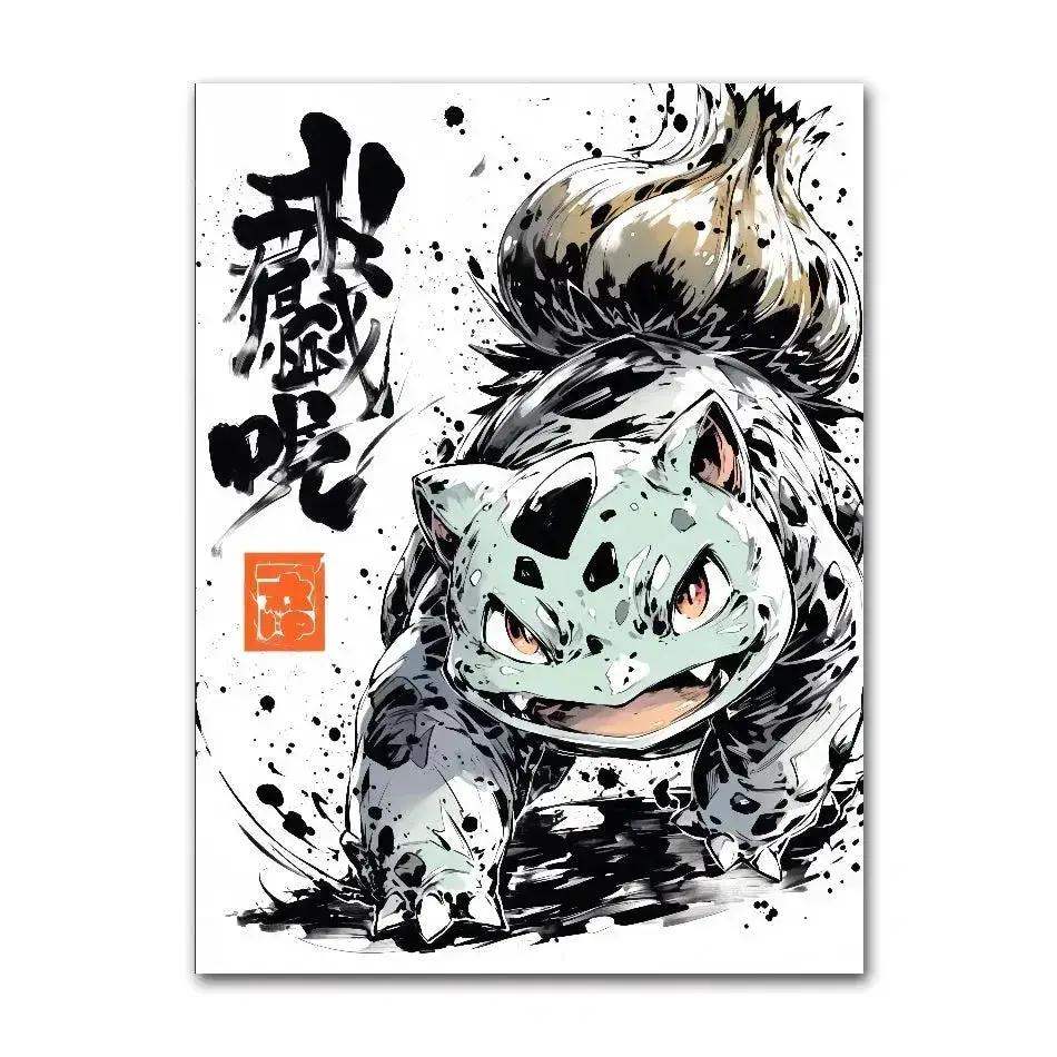 Anime Pokemon Ink Painting Canvas Posters, Painting Prints Posters and Prints Wall Art Picture for Living Room Children Gift - ToylandEU