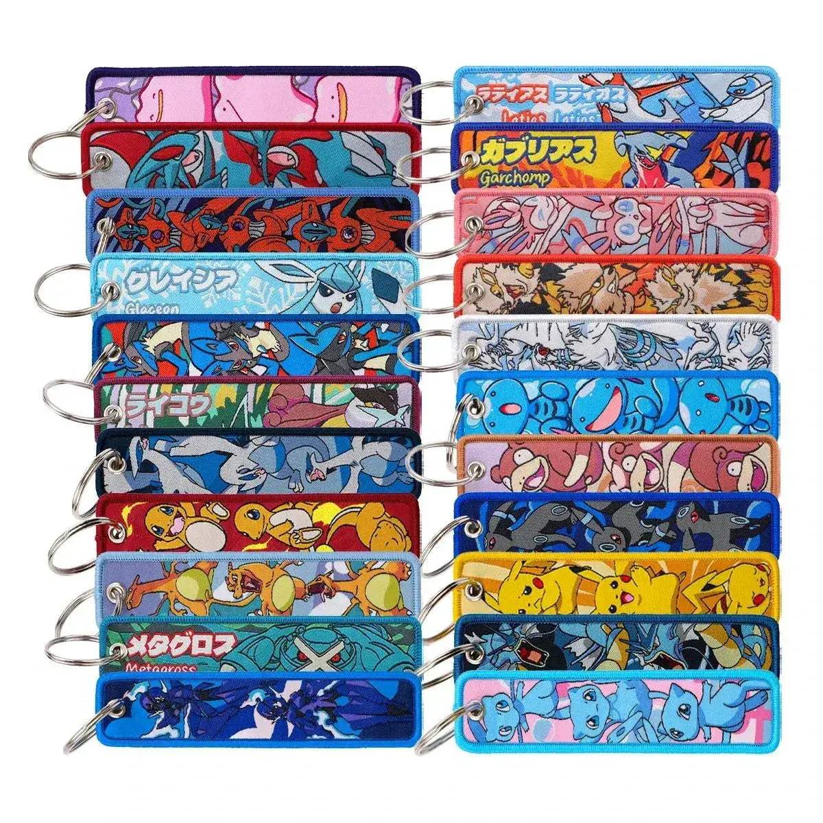 Pokémon Embroidered Keychain For Car Keys And Bags - ToylandEU