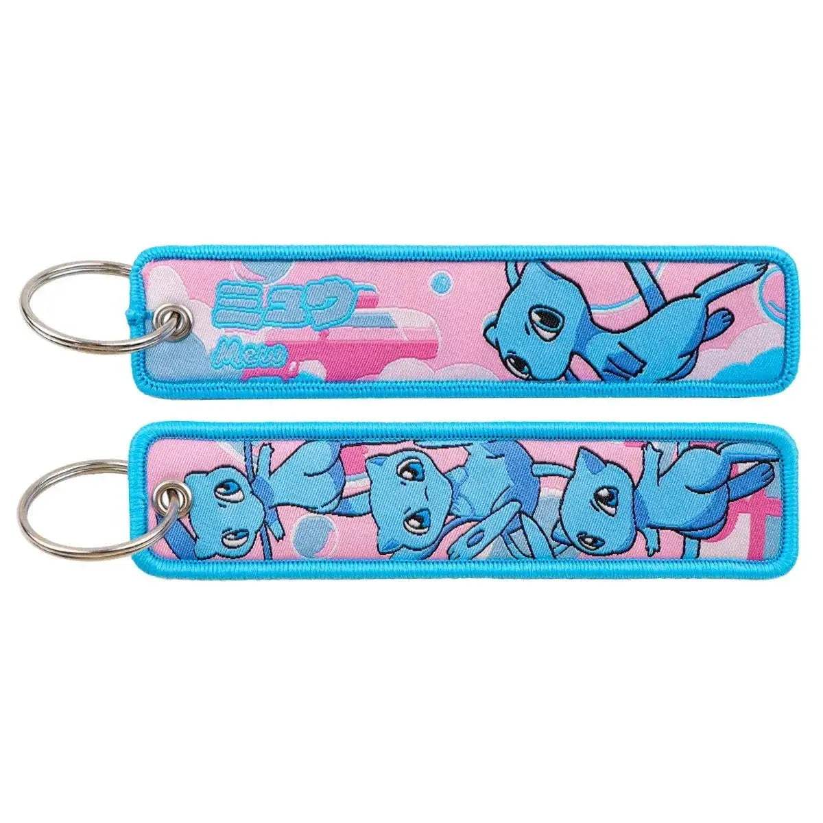 Pokémon Embroidered Keychain For Car Keys And Bags - ToylandEU