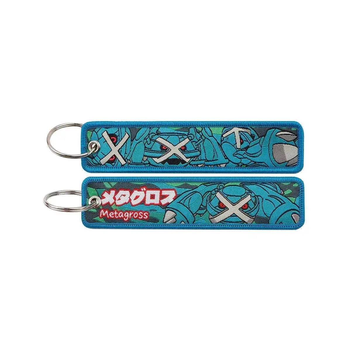 Pokémon Embroidered Keychain For Car Keys And Bags - ToylandEU