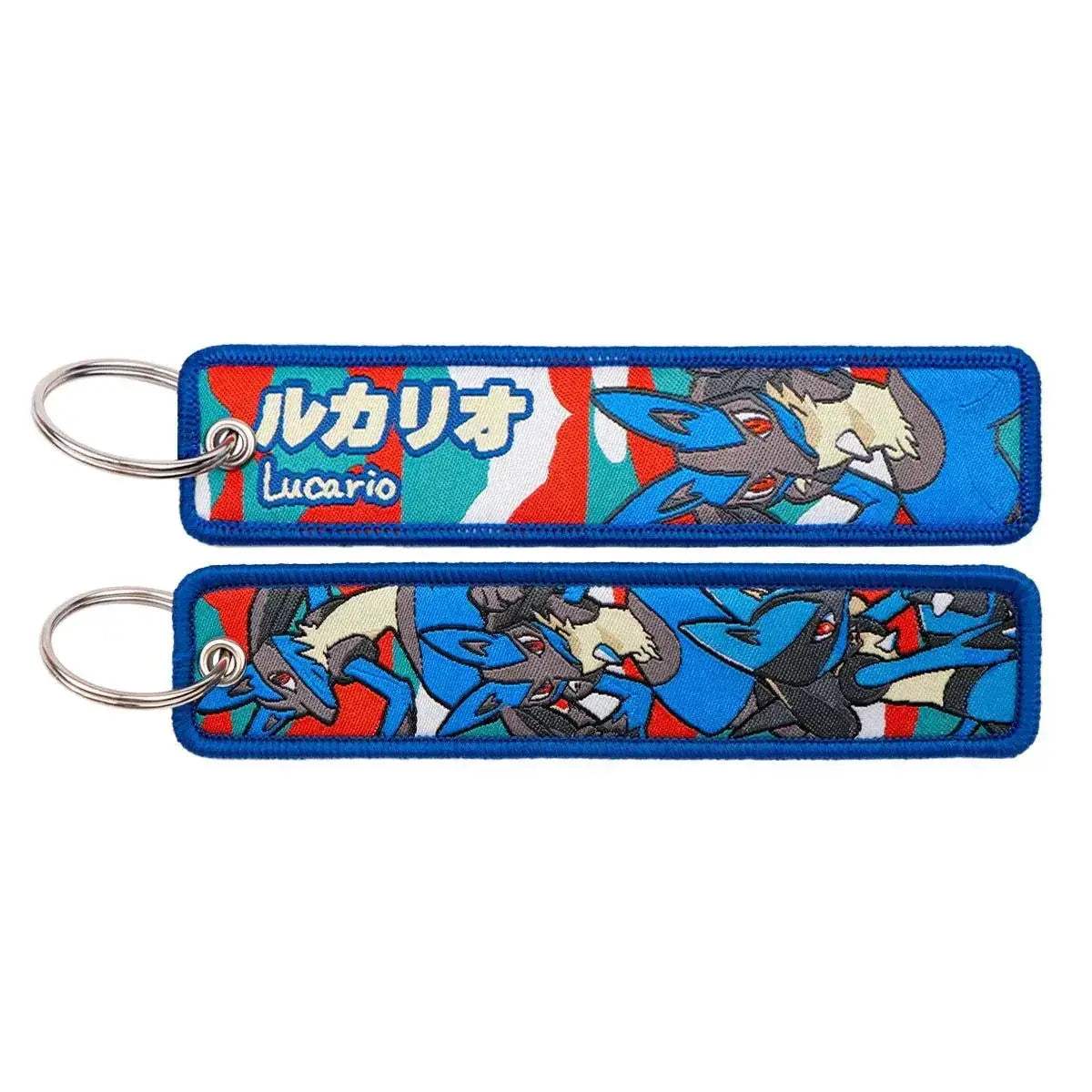 Pokémon Embroidered Keychain For Car Keys And Bags - ToylandEU