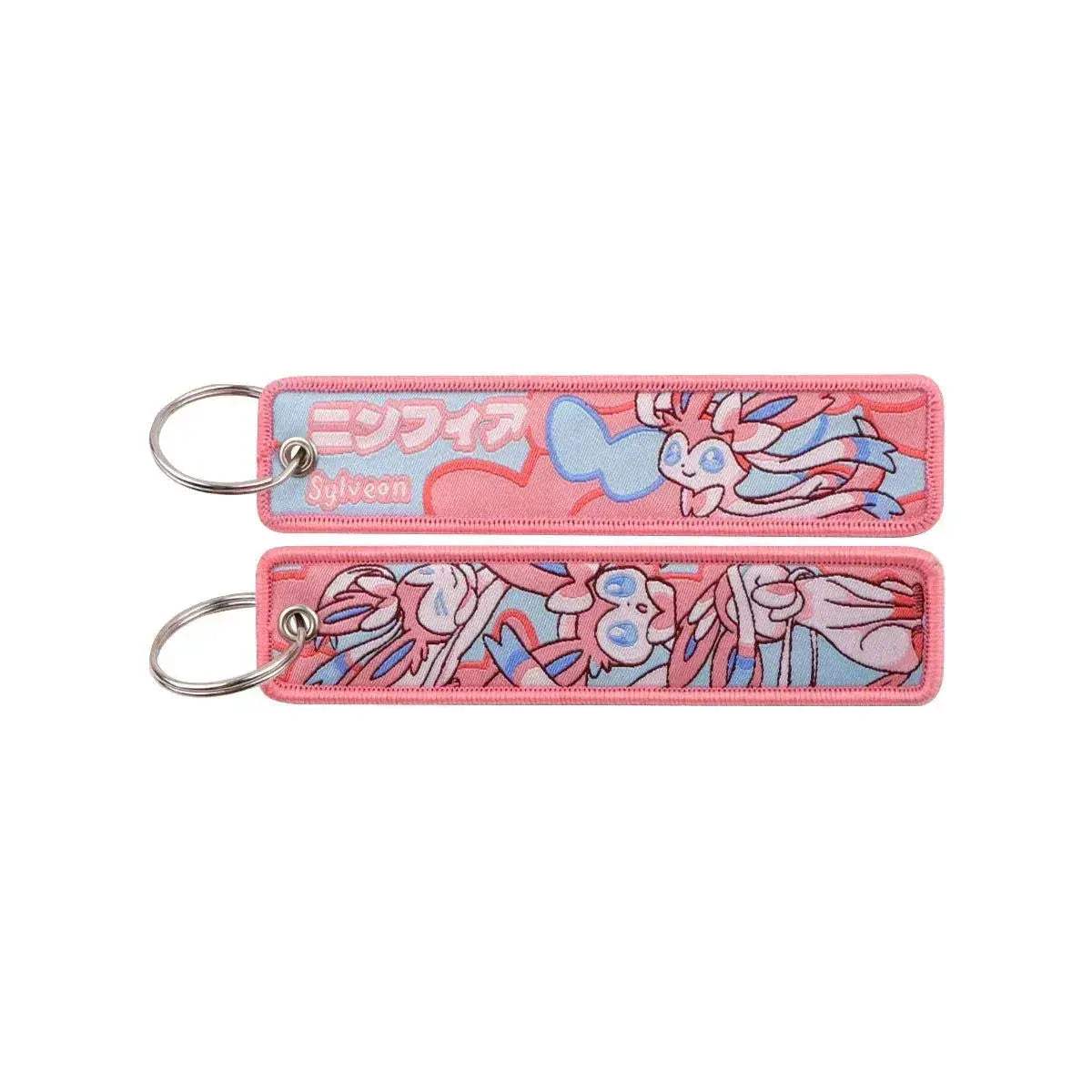 Pokémon Embroidered Keychain For Car Keys And Bags - ToylandEU