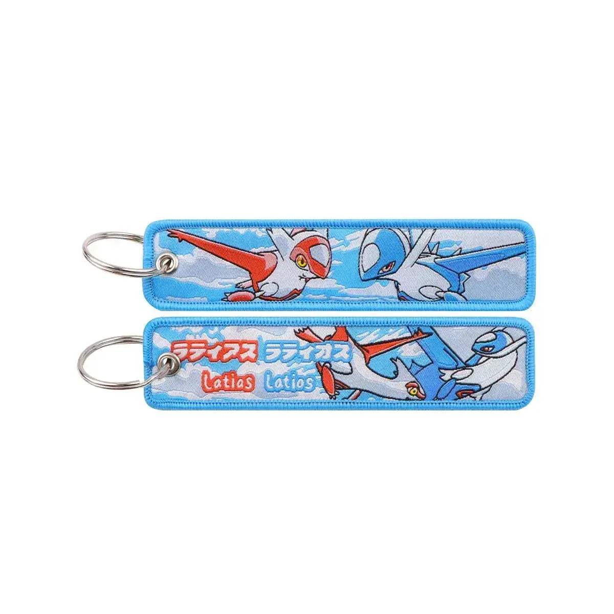 Pokémon Embroidered Keychain For Car Keys And Bags - ToylandEU