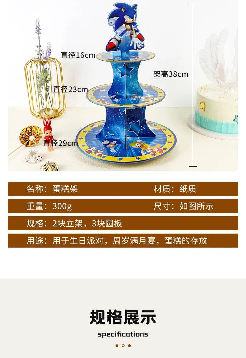 Anime Sonic Birthday Party Cake Rack 3-Layer Dessert Table - ToylandEU
