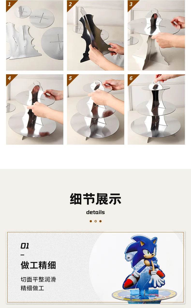 Anime Sonic Birthday Party Cake Rack 3-Layer Dessert Table - ToylandEU