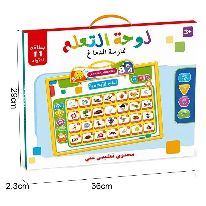 Arabic English Alphabet Tablet for Kids Learn Vocabulary and Pronounce Muslim Educational Toys - ToylandEU