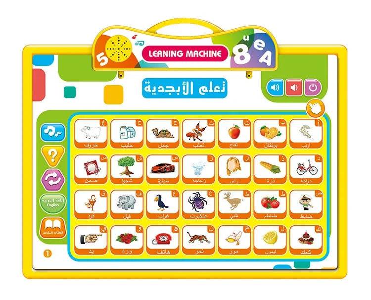 Arabic English Alphabet Tablet for Kids Learn Vocabulary and Pronounce Muslim Educational Toys - ToylandEU