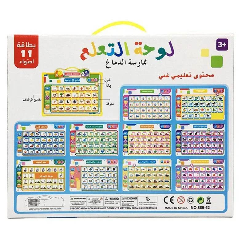 Arabic English Alphabet Tablet for Kids Learn Vocabulary and Pronounce Muslim Educational Toys - ToylandEU