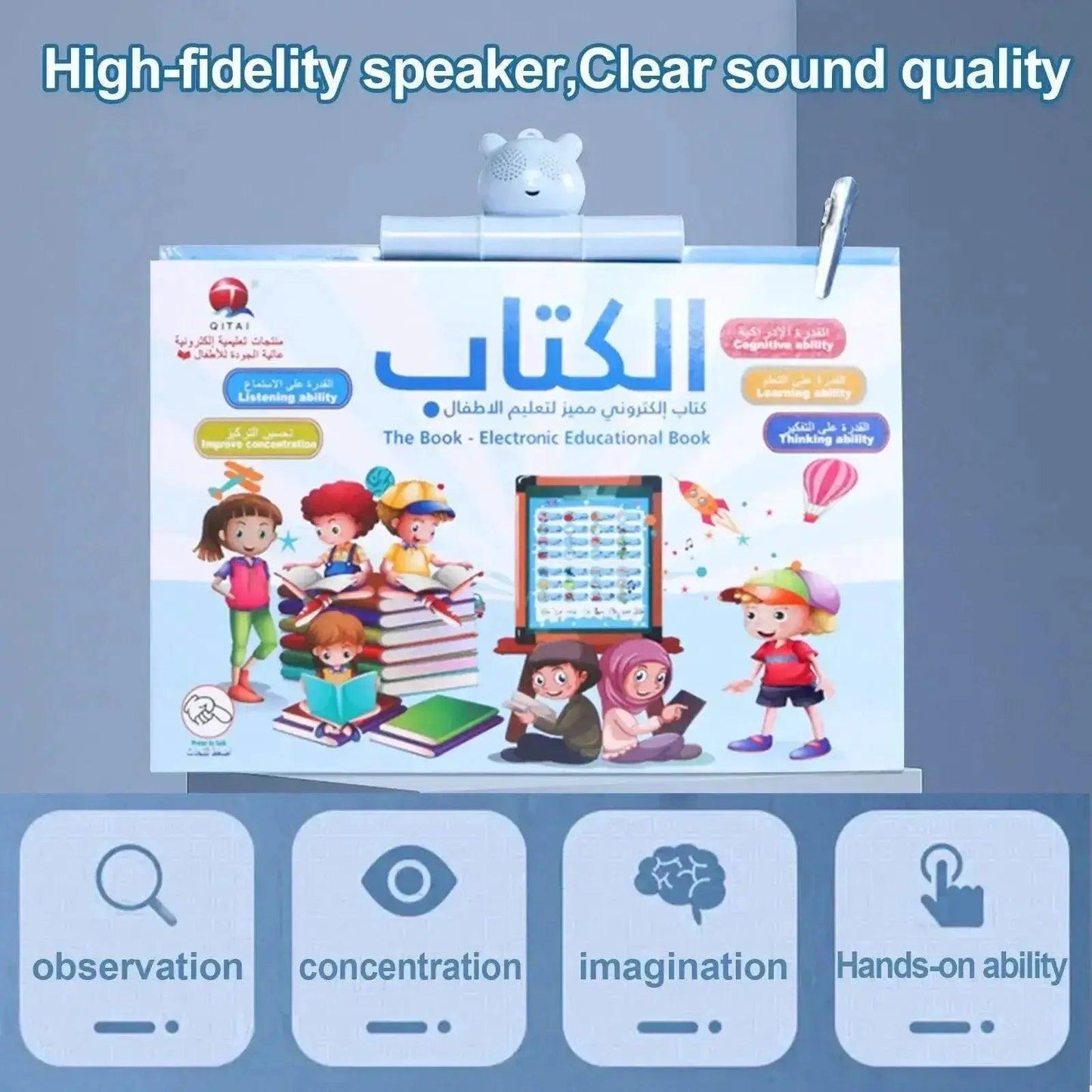  Arabic English Ebook Point Reading USB Charging Waterproof Paper Sound Hanging Book Children s Early Education Educational Toy -  ToylandEU™
