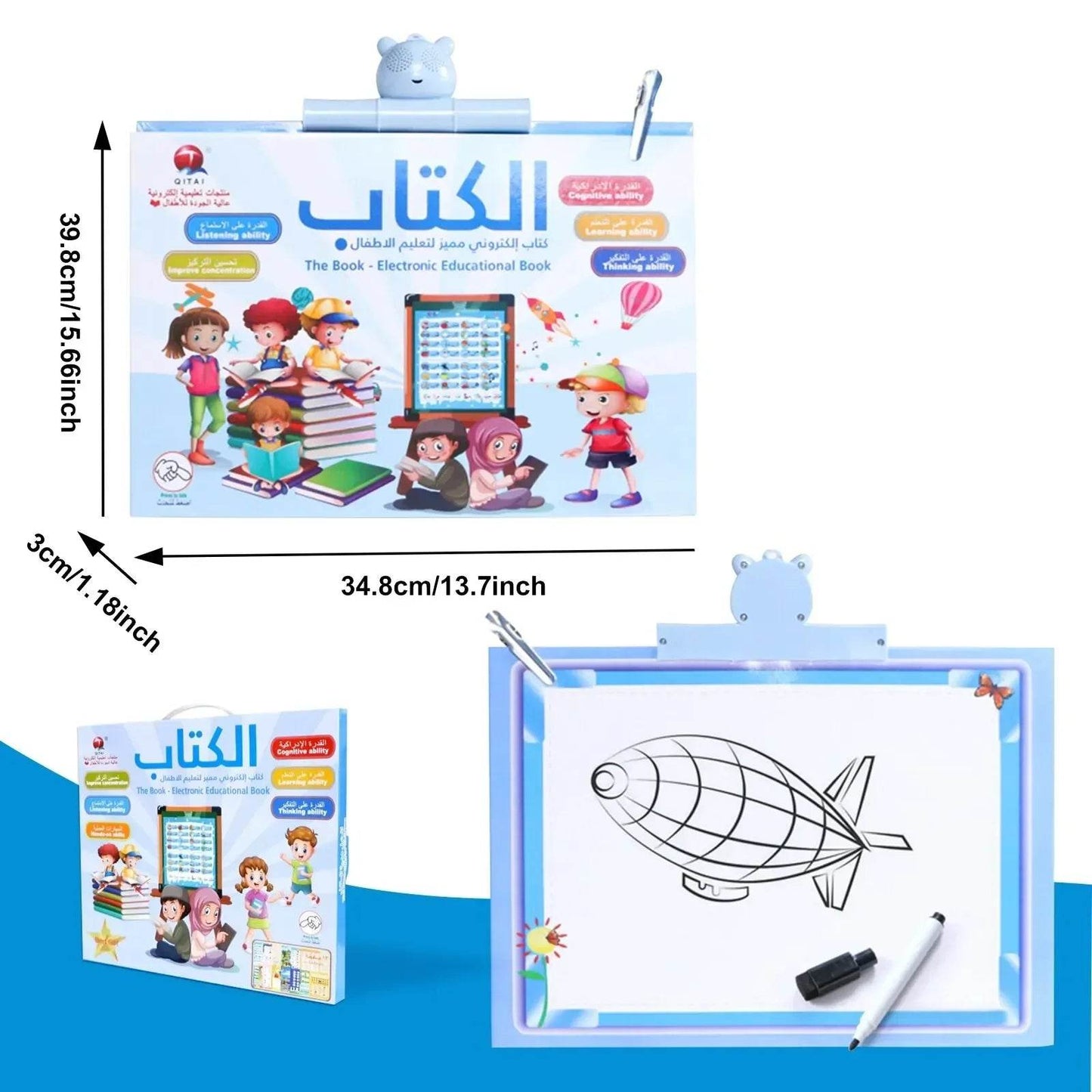 Arabic English Ebook Point Reading USB Charging Waterproof Paper Sound Hanging Book Children s Early Education Educational Toy - ToylandEU