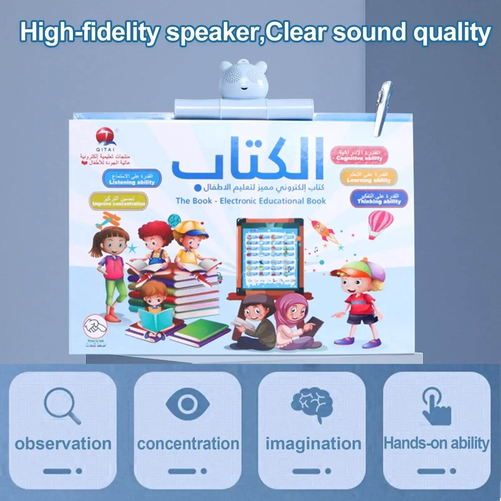 Arabic English Ebook Point Reading USB Charging Waterproof Paper Sound Hanging Book Children s Early Education Educational Toy - ToylandEU