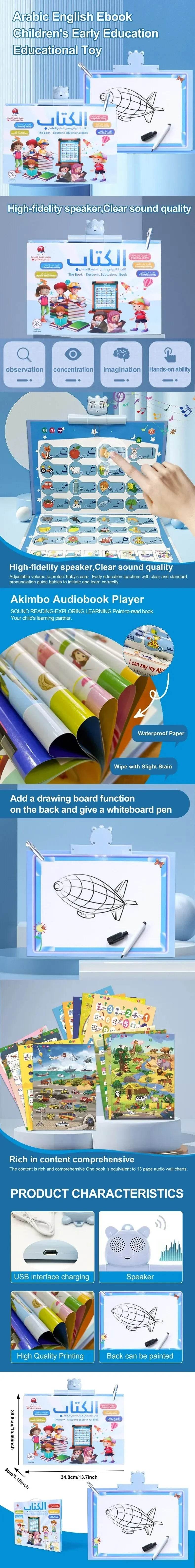 Arabic English Ebook Point Reading USB Charging Waterproof Paper Sound Hanging Book Children s Early Education Educational Toy - ToylandEU