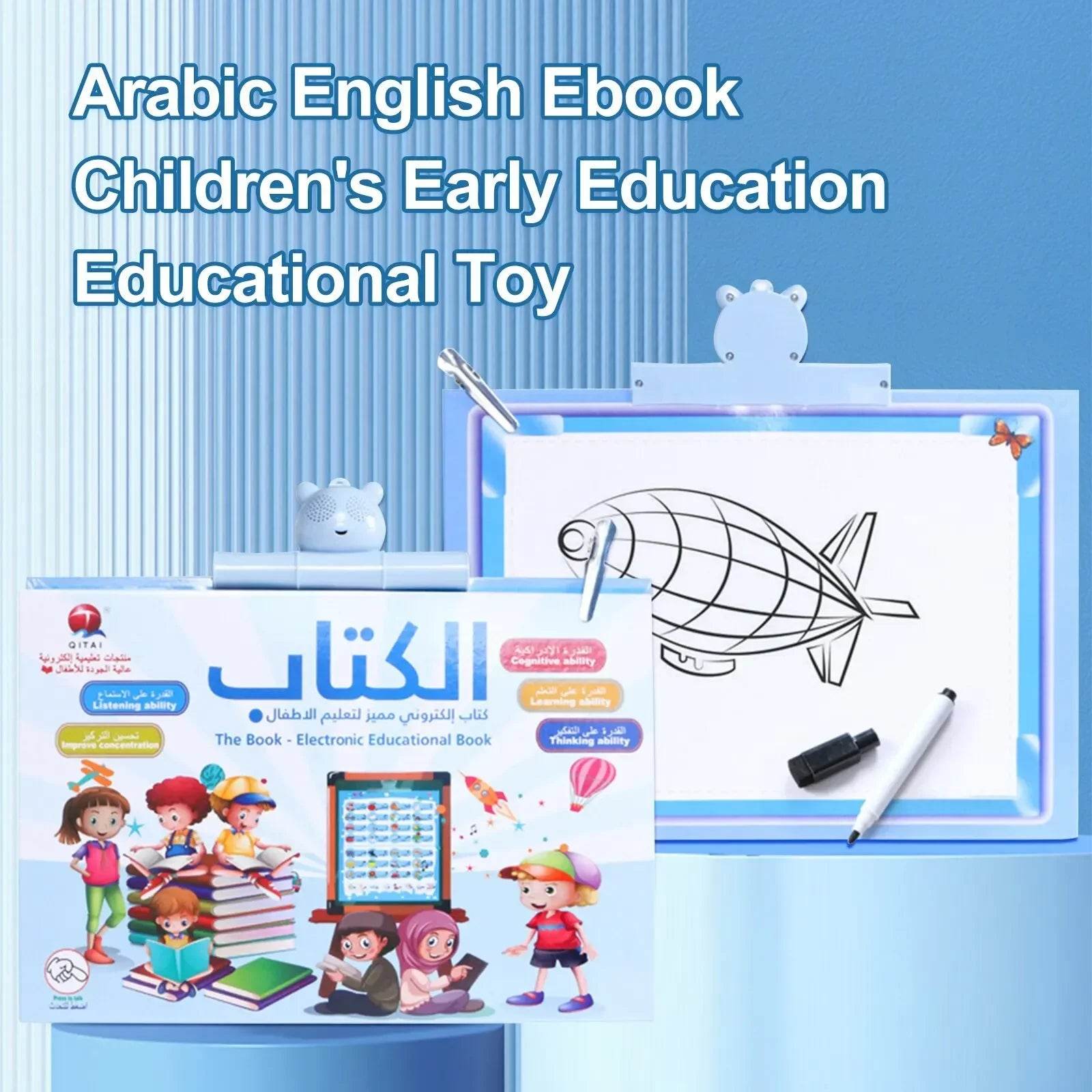 Arabic English Ebook Point Reading USB Charging Waterproof Paper Sound Hanging Book Children s Early Education Educational Toy - ToylandEU