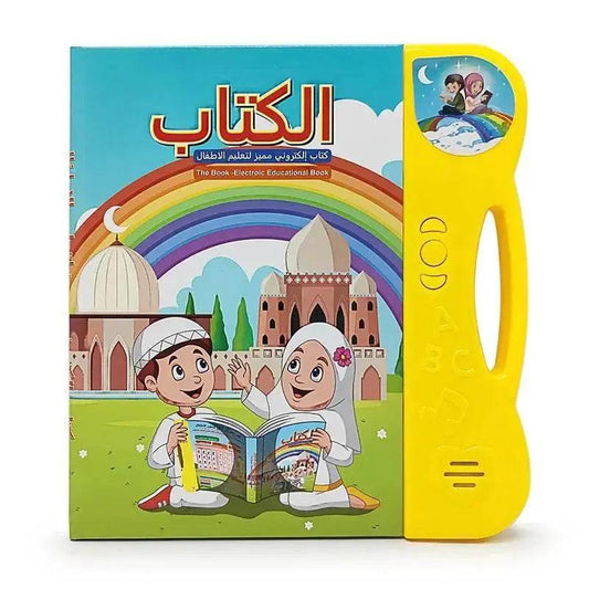  Arabic English Letters Alphabet Kids Ebook Reading Machine Multi Function Learning Baby Educational Toy -  ToylandEU™